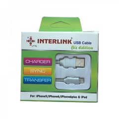 interlink