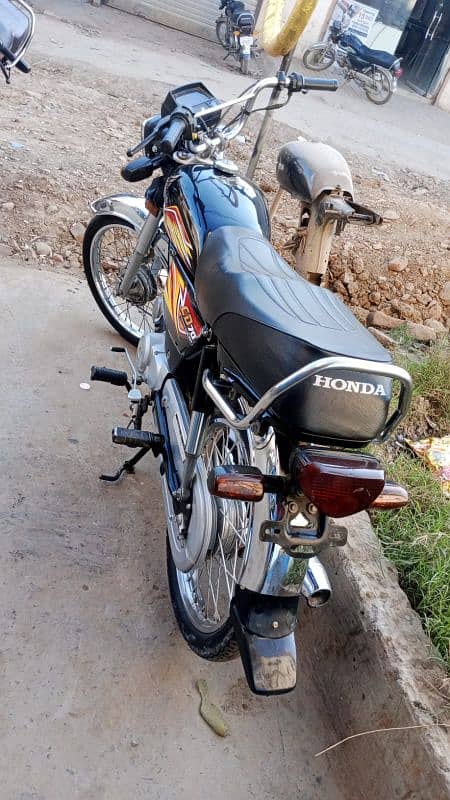 Honda 70cc model 2020 2