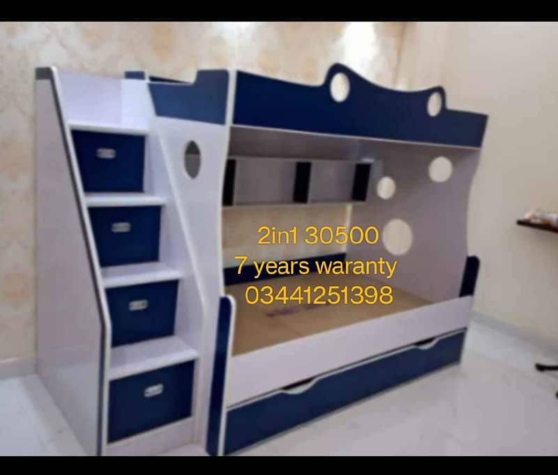 Kids Bed | Baby Bunk Bed | Baby Bed | Kids Furniture | Baby Furniture 1