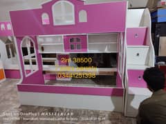 Kids Bed | Baby Bunk Bed | Baby Bed | Kids Furniture | Baby Furniture