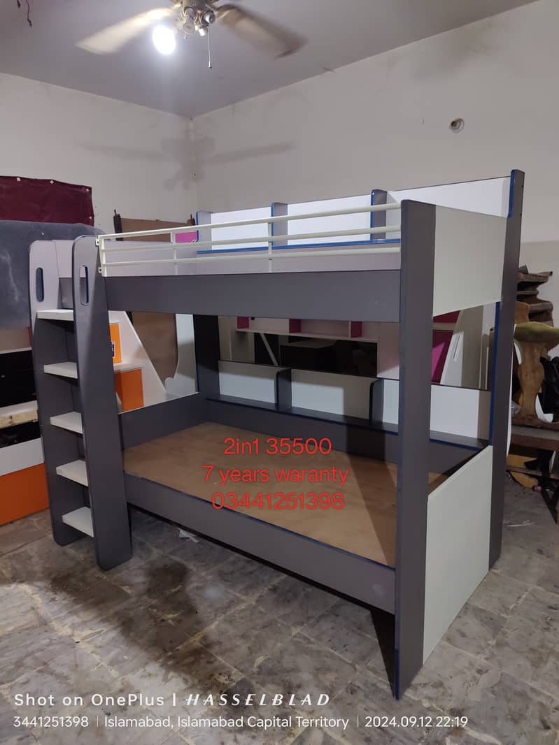 Kids Bed | Baby Bunk Bed | Baby Bed | Kids Furniture | Baby Furniture 3