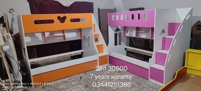 Kids Bed | Baby Bunk Bed | Baby Bed | Kids Furniture | Baby Furniture