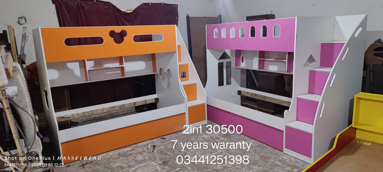 Kids Bed | Baby Bunk Bed | Baby Bed | Kids Furniture | Baby Furniture 9