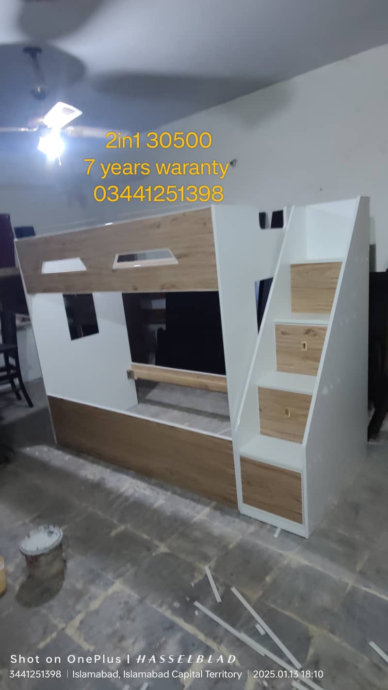 Kids Bed | Baby Bunk Bed | Baby Bed | Kids Furniture | Baby Furniture 10