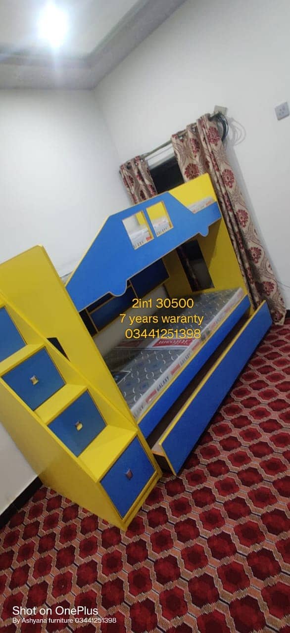 Kids Bed | Baby Bunk Bed | Baby Bed | Kids Furniture | Baby Furniture 14