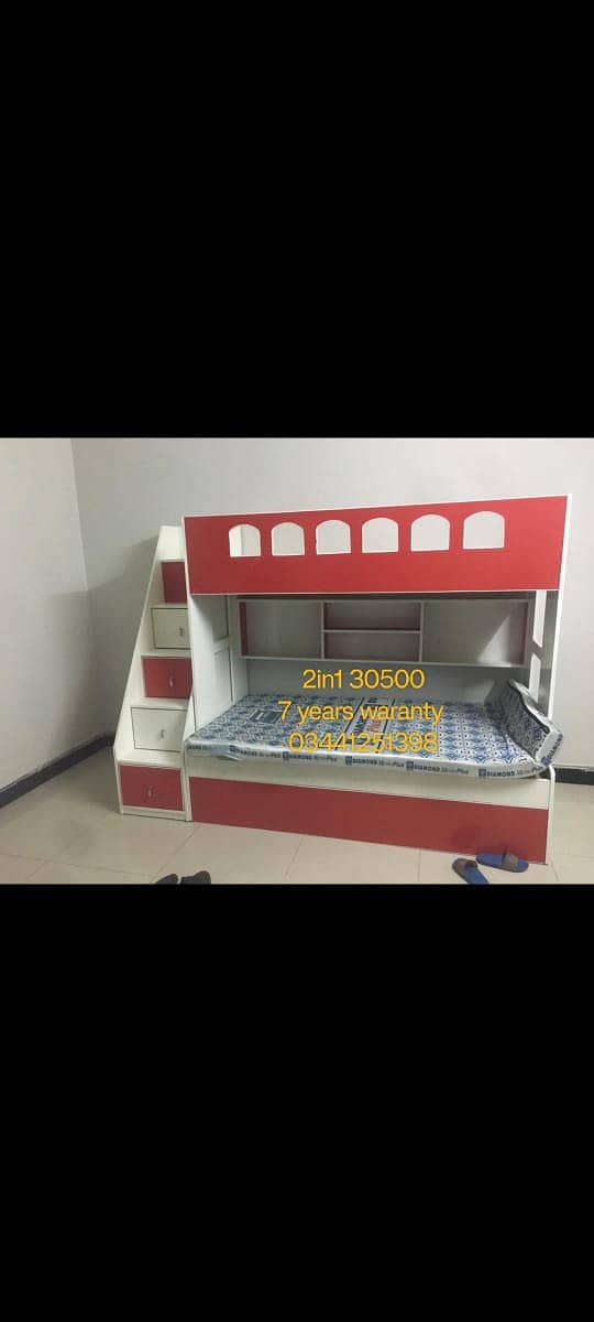 Kids Bed | Baby Bunk Bed | Baby Bed | Kids Furniture | Baby Furniture 16