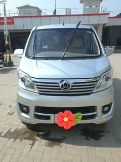 Changan