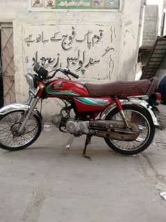 Rahim yar Khan Honda 2017 khudadad colony near Quaid e Azam ka mazar