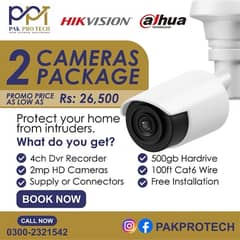 Package of 2 Cameras