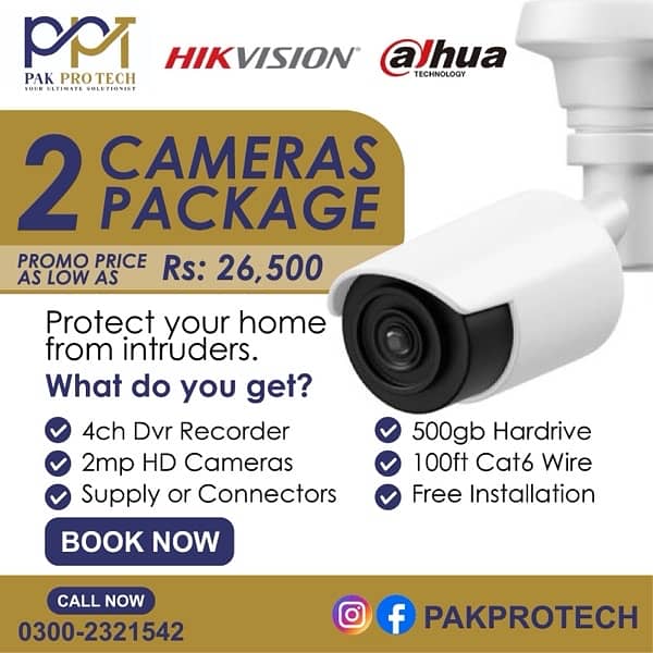 Package of 2 Cameras 0