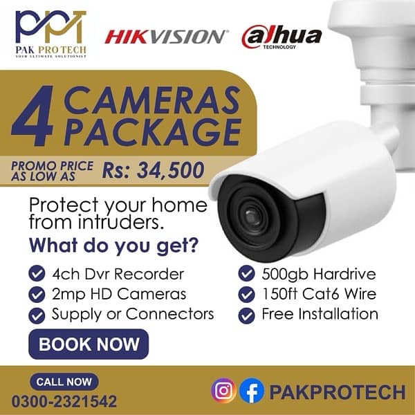 Package of 4 Cameras 0