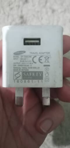 Samsung adapter