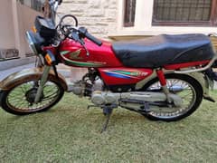 Honda CD 70- 2015 Model