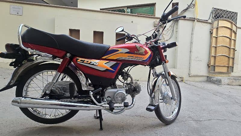 honda cd 70 5