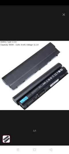 dell latitude e6330 battery