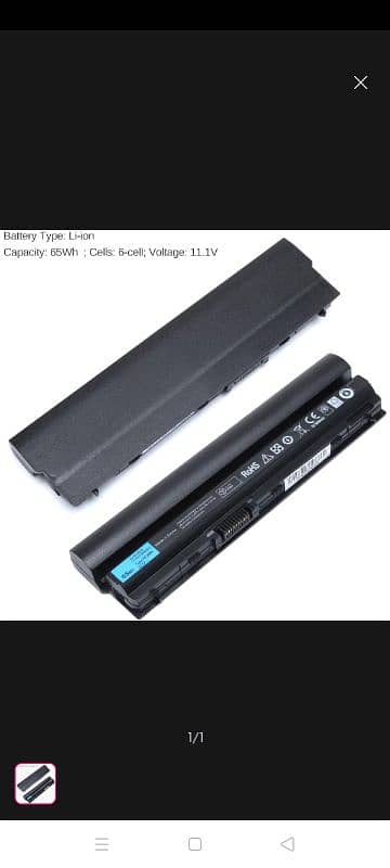 dell latitude e6330 battery 0