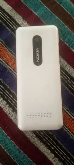 nokia 206 price 1800