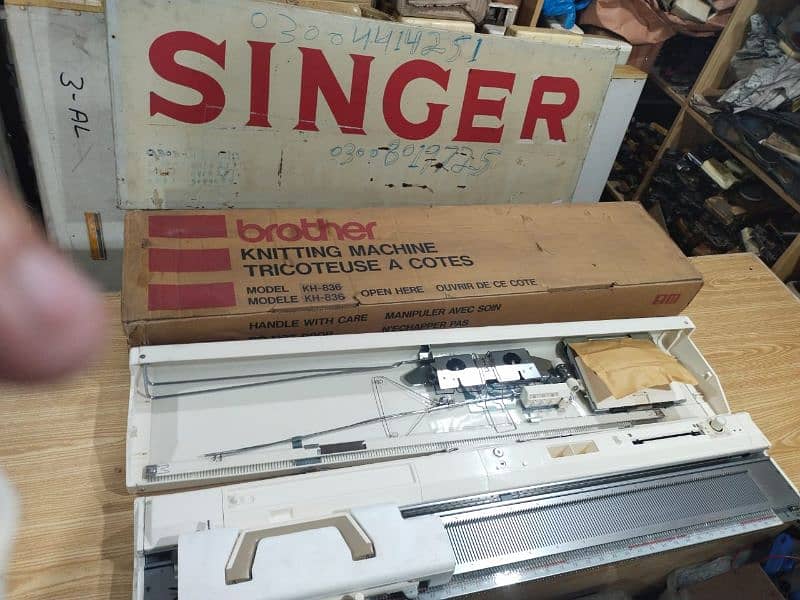 singer brother knitting machine 18