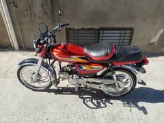 Honda CD 70 2025