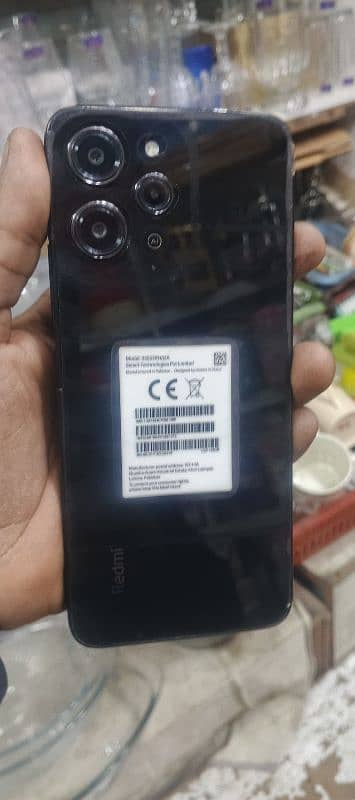 Redmi 12 0