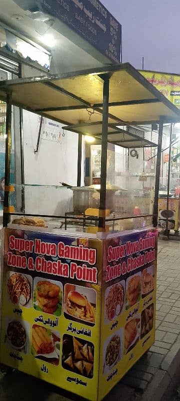 Food Stall for Fries 0