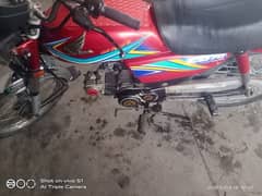 Honda cd 70 . . 2019 modal . . . 03130469746