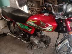 Honda CD 70 2022