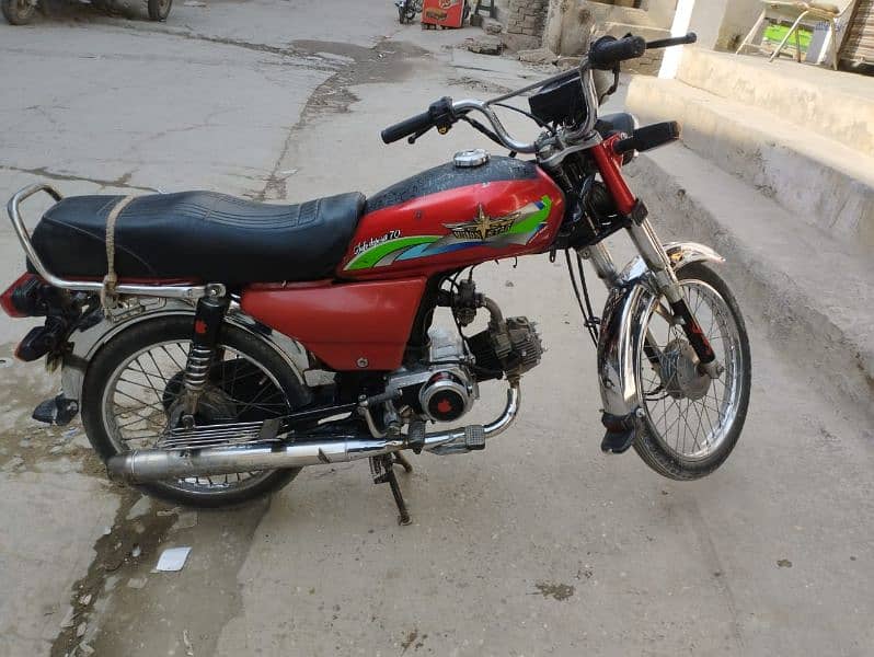 bike for sale 1