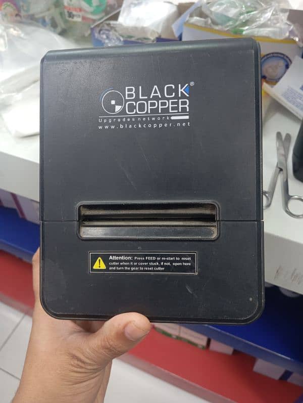 Black copper printer 1