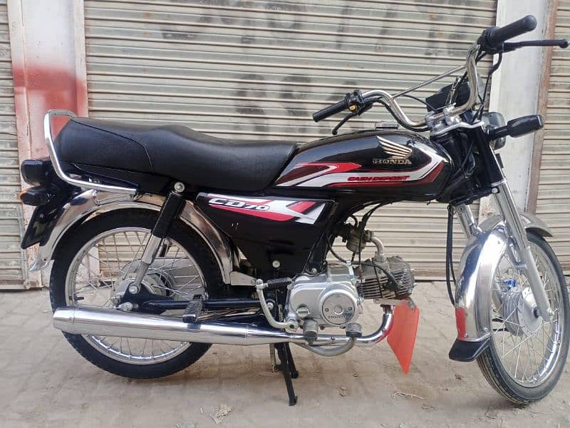 Honda 70 2022 3