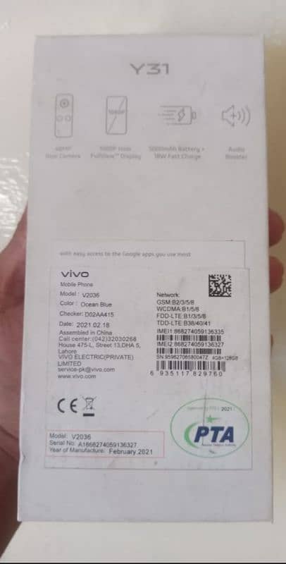 Vivo Y31 For Sale 4