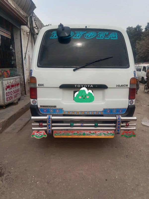 toyota hiace 1