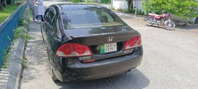 Honda Civic VTi Oriel Prosmatec 2006