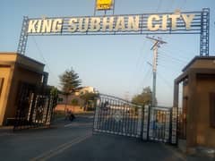 8 Marla Residential Plot available for sale in King Subhan City Sahiwal.