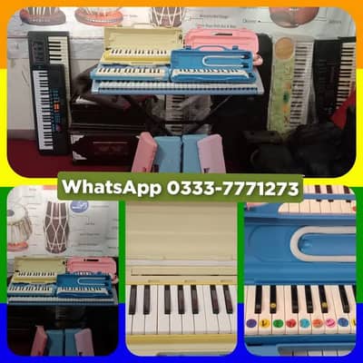 Melodica|Pianica|keyboard piano
