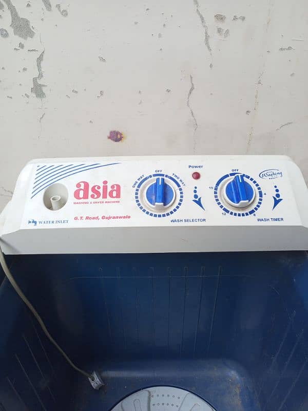 Asia company washing machine 6