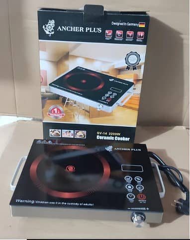 Hot Plates -Induction Cookers Electric Stove  Available On Ramzan Sale 3