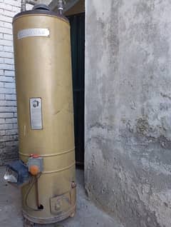 Aerogas large geyser for sale