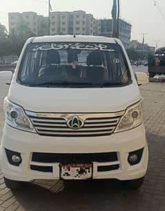 Changan