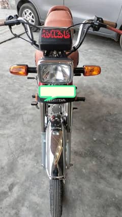 Honda CD 70 2024 model