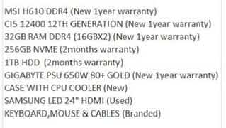 core i 5 12th generation