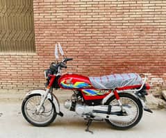 Honda CD 7o 2021Model  gd  Condition best for  2022