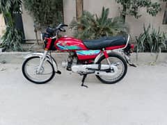 Honda CD 70 good condition engine pak