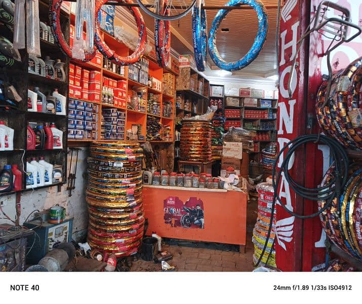 spare parts business for sale 2