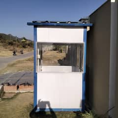 Security guards cabin for sale