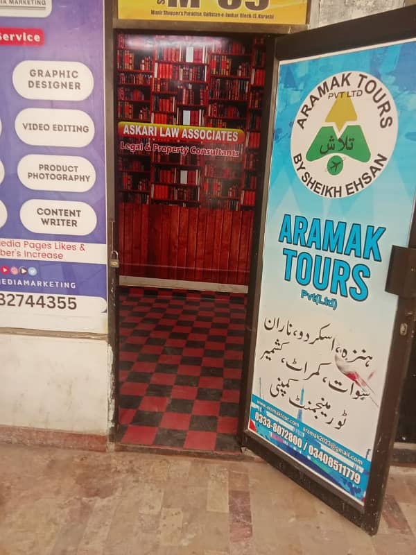 Reserve A Shop Of 100 Square Yards Now In Gulistan-e-Jauhar - Block 17 3