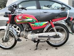 Honda CD 70 2022 last 9 month totally genuine condition Karachi number