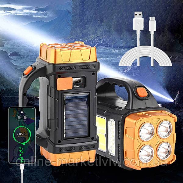 Hb-2678 Solar Led Flashlight Portable 1