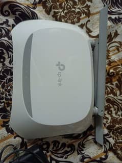 tp link router