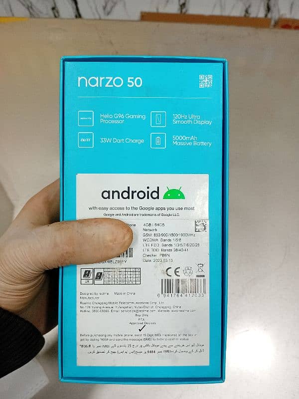 realme narzo 50 official pta approved 8